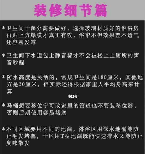 热水器笑脸关闭步骤是什么？