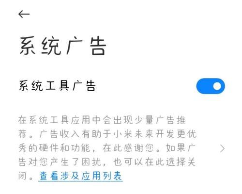 热水器笑脸关闭步骤是什么？