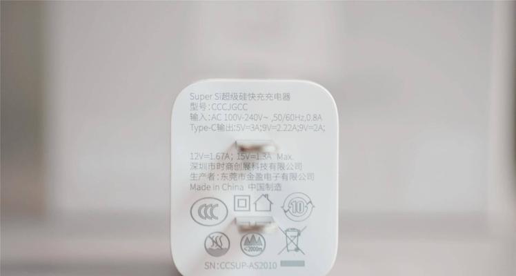潜水器充电器的正确使用方法是什么？