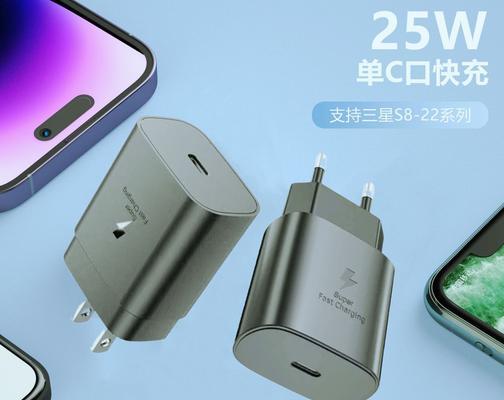 充电枪与普通充电器的区别是什么？