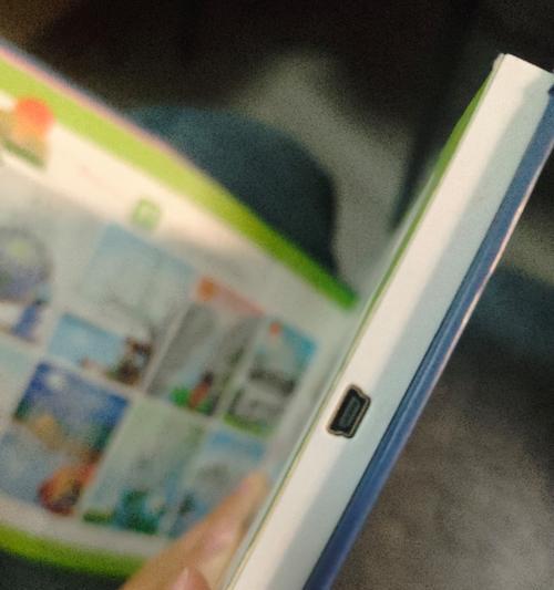 充电器小扁头拆解方法？