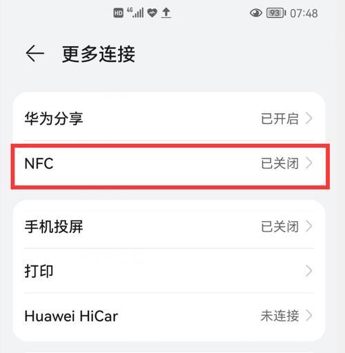 苹果手机互传文件怎么操作？有哪些简单方法？