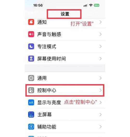 苹果手机互传文件怎么操作？有哪些简单方法？