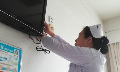 如何礼貌拒绝护士借用充电器？有没有好办法？