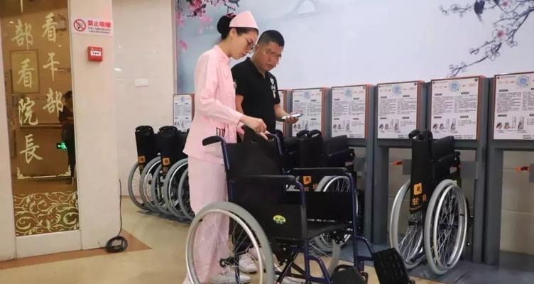 如何礼貌拒绝护士借用充电器？有没有好办法？