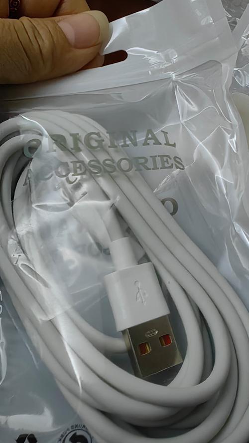 旧华为手机充电器能否用于新机型？使用方法是什么？