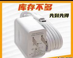 多口充电器50口充电有何特殊含义？使用时有何优势？