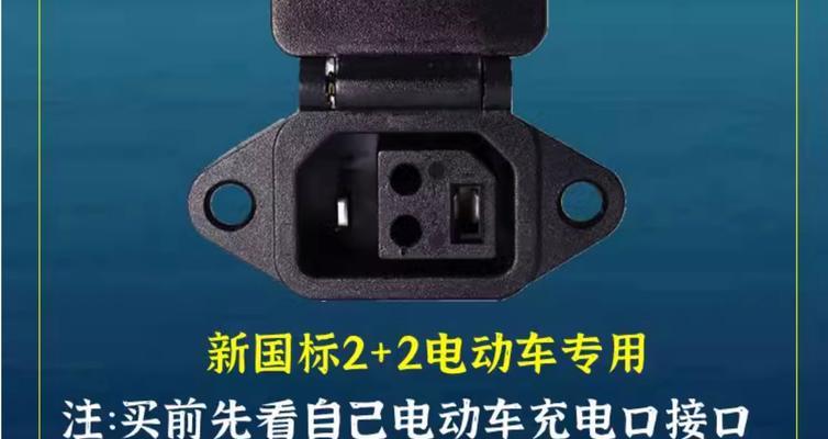 多口充电器50口充电有何特殊含义？使用时有何优势？