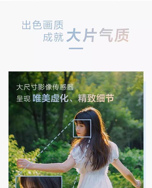 索尼手机与相机直播连接方法是什么？