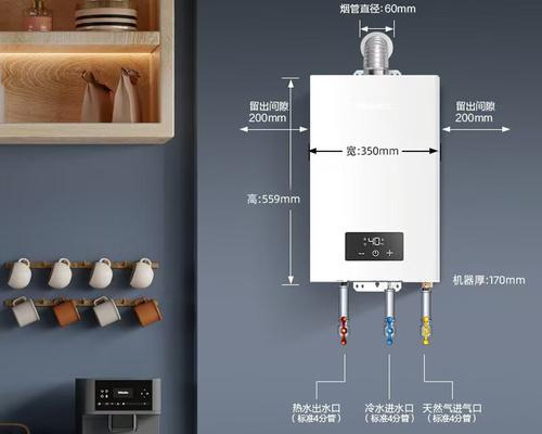 全球用什么热水器？热水器的种类有哪些？