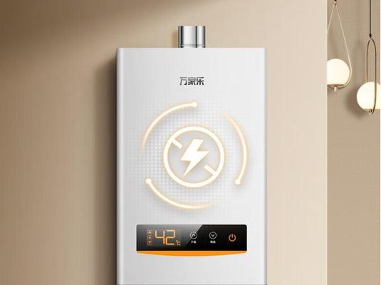 全球用什么热水器？热水器的种类有哪些？