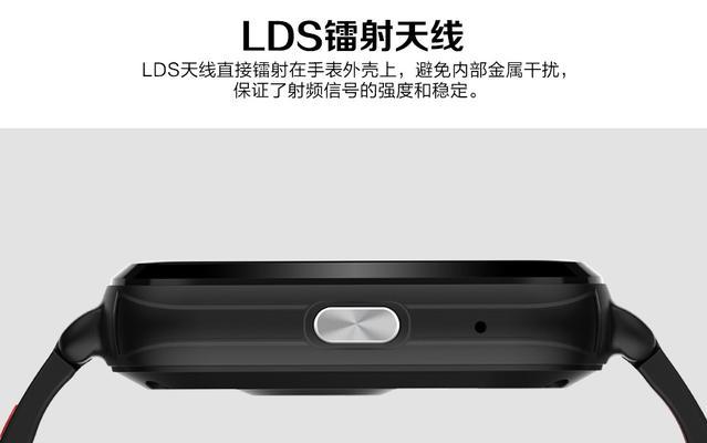 智能手表如何查看信号强度？信号弱怎么改善？
