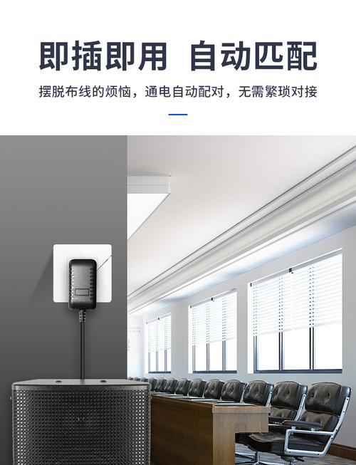 影音房中音箱如何搭配效果最佳？选择标准是什么？