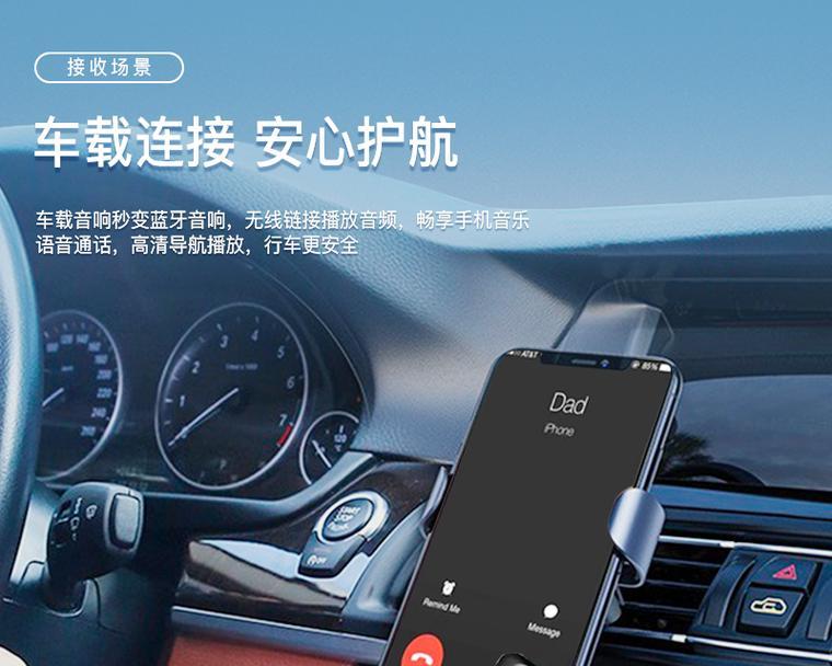 耳机如何连接蓝牙音箱？正确的戴法是什么？