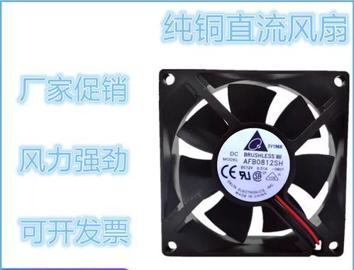 易散热型服务器机箱的开启方法是什么？需要注意什么？