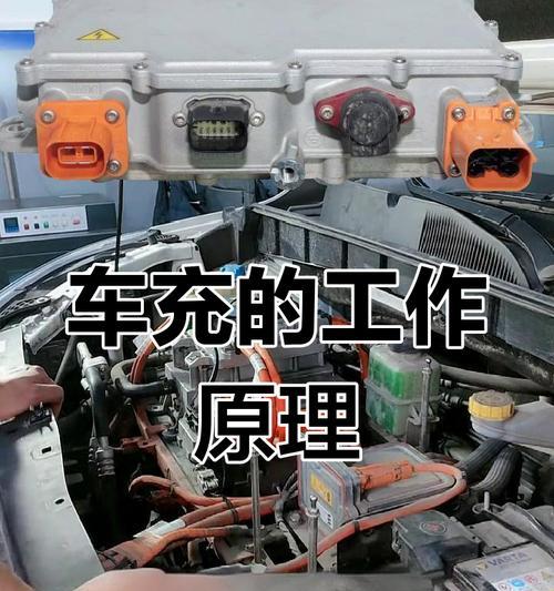 电车充电器无声？充电时需要注意什么？