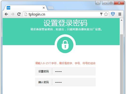 学校宽带密码设置困难怎么办？