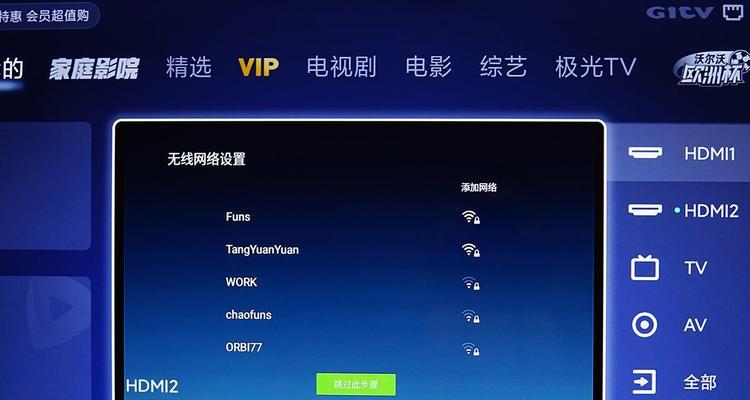机顶盒如何安全地从盒子中拆卸？