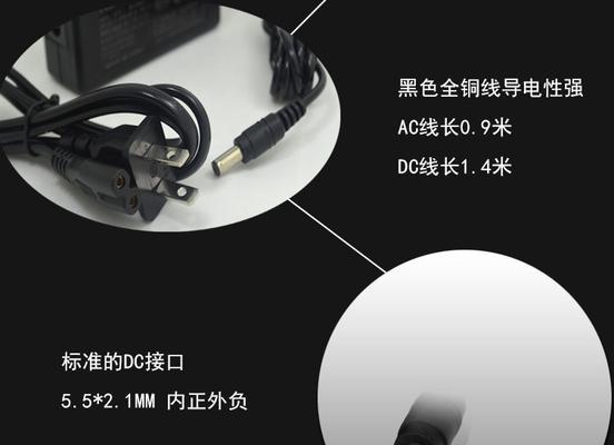 圆孔充电器座拆解步骤是怎样的？图解教程在哪里？