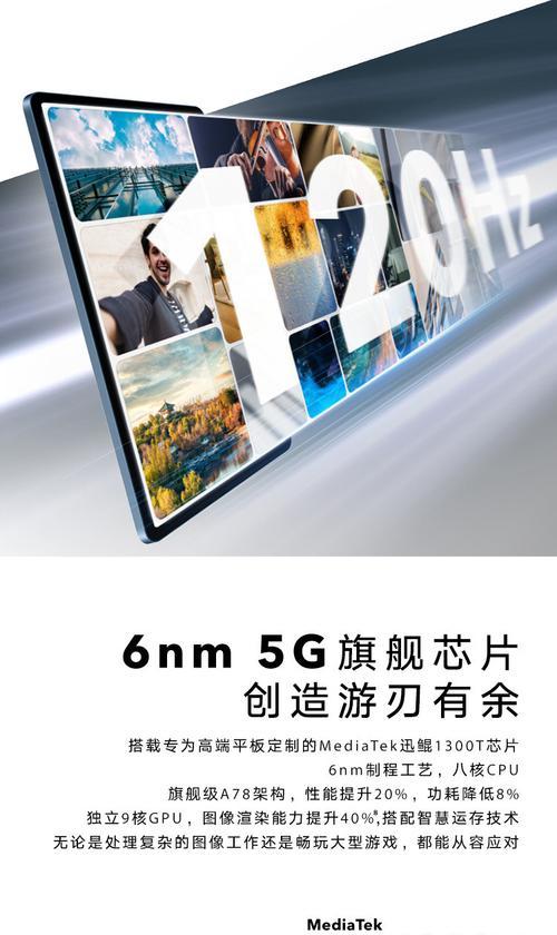 荣耀平板电脑办公慢是什么原因？