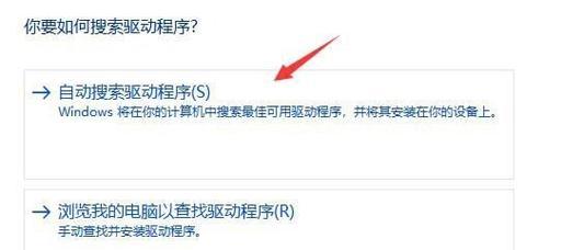 路由器名字搜不到怎么办？可能的原因有哪些？