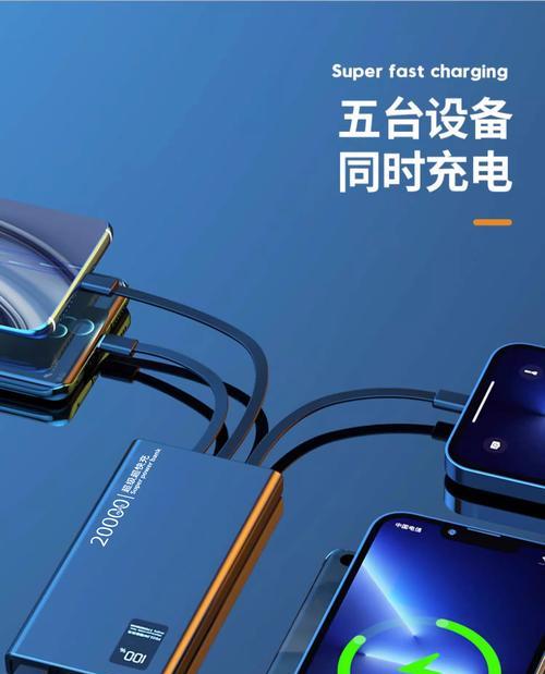 卡酷儿移动电源在低温环境下如何设置？有何注意事项？