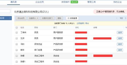 卡酷儿移动电源在低温环境下如何设置？有何注意事项？