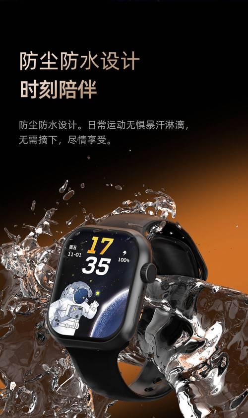 新款智能手表插卡圆屏使用方法是什么？