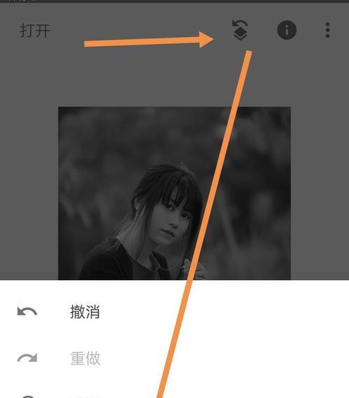 苹果手机换主题的方法是什么？如何选择主题？