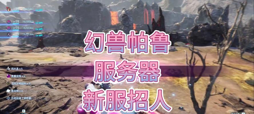 幻兽帕鲁服务器修复时间是什么时候？