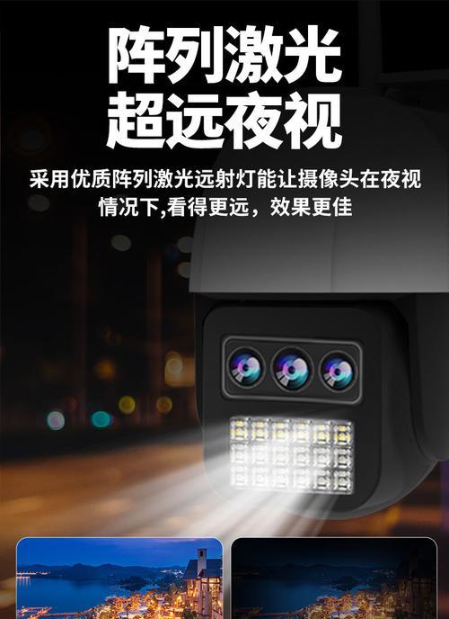 手机摄像头激光灯闪烁原理是什么？如何解决？