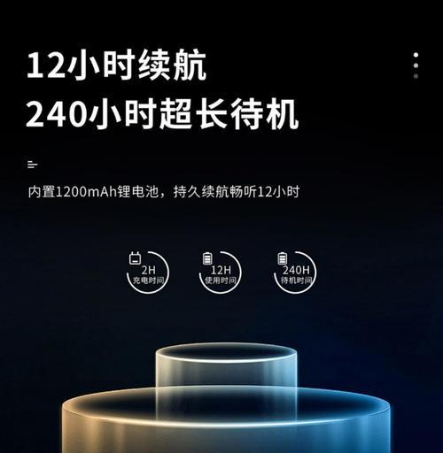 小度黑色音箱怎么开机启动？如何解决开机启动问题？