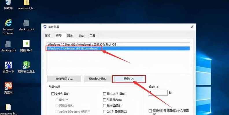 华为电脑硬盘空间不足如何解决？有哪些方法？