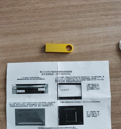 华为电脑硬盘空间不足如何解决？有哪些方法？