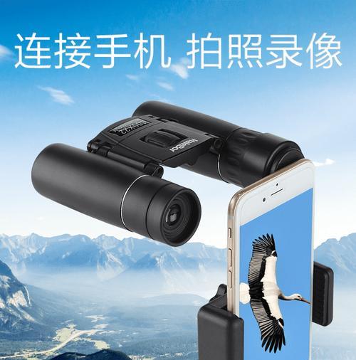 手机后置望远镜摄像头如何激活？使用方法是什么？