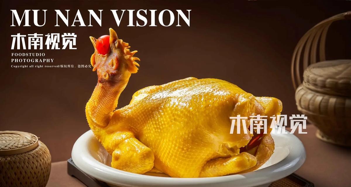 拍摄美食时应该使用哪种相机镜头？这种镜头的特点是什么？