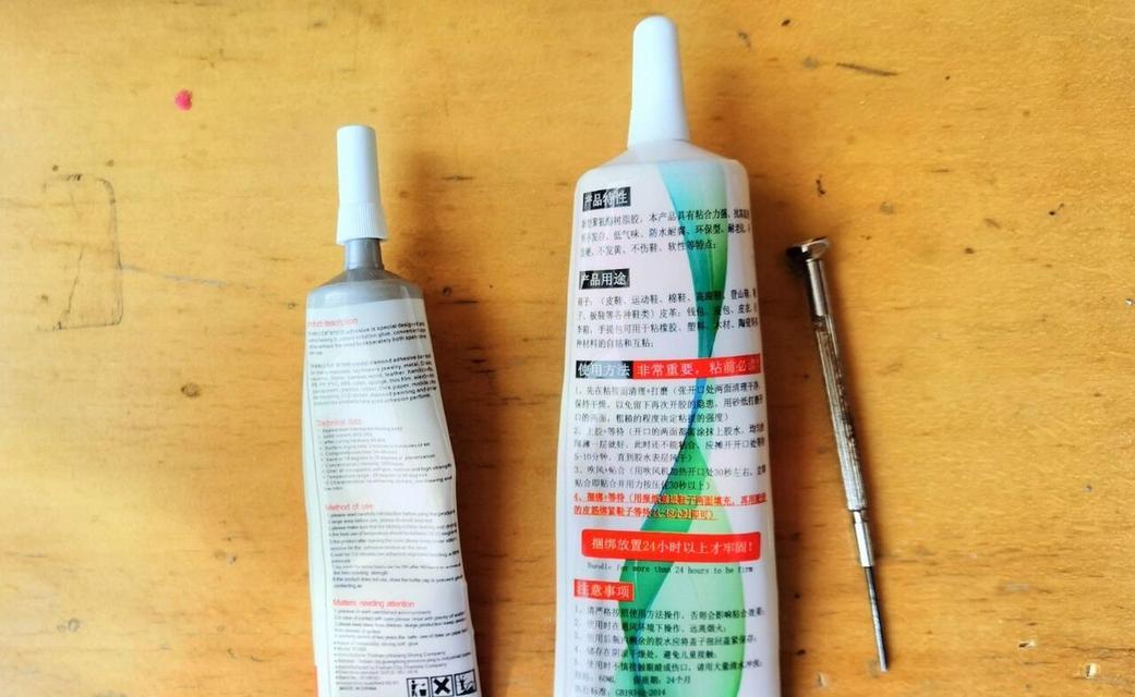 平板充电器线断裂如何修复？有哪些安全接线技巧？