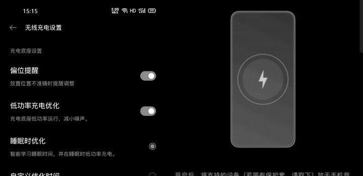 索尼照相机屏幕损坏如何修复？维修成本高吗？
