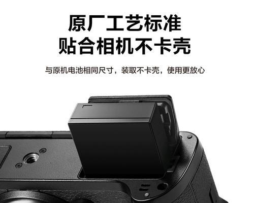 数码相机电量如何正确评估？