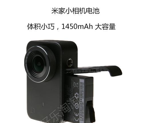 数码相机电量如何正确评估？