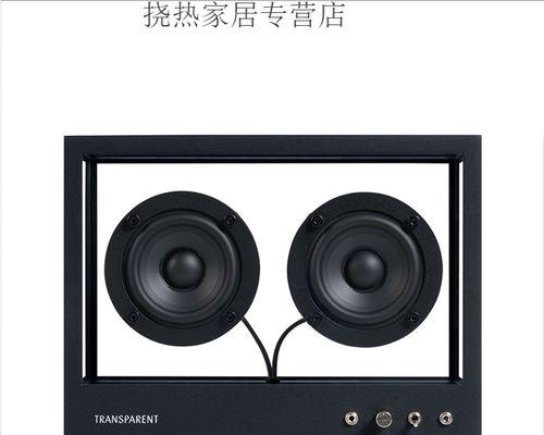 柯梵音箱怎么设置中文模式？操作指南是什么？