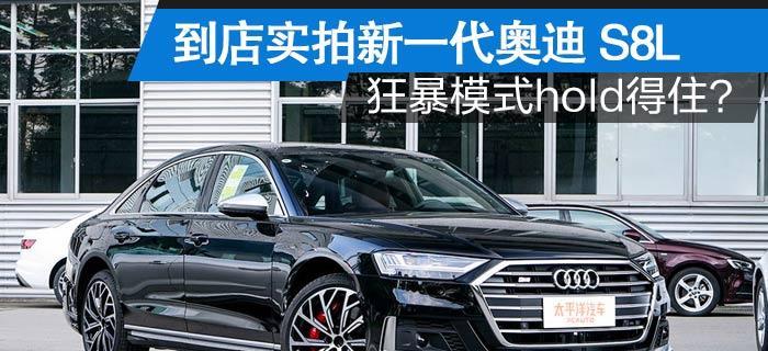柯梵音箱怎么设置中文模式？操作指南是什么？