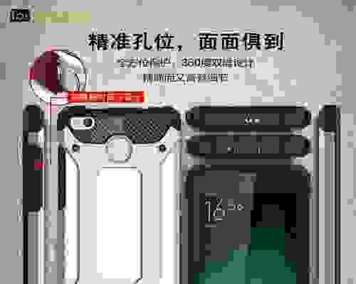 小米11防刮摔保护壳怎么安装？安装过程中需要注意什么？