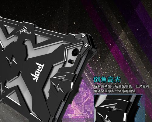 小米11防刮摔保护壳怎么安装？安装过程中需要注意什么？