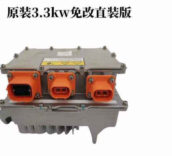 五菱mini电池充电器功率是多少？