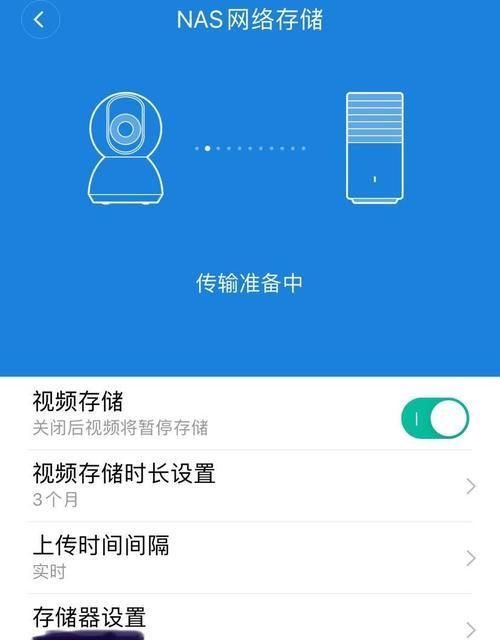 手机做摄像头没声音怎么设置？调整方法和常见问题解答是什么？