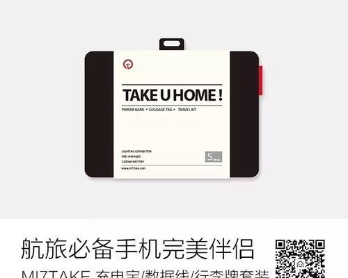 小飞碟与音箱连接的正确方式是什么？