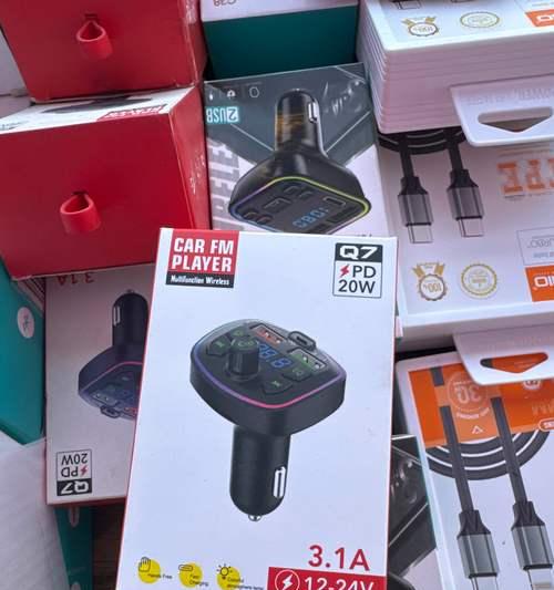 戴尔游匣小充电器多少w？如何选择合适的充电器？