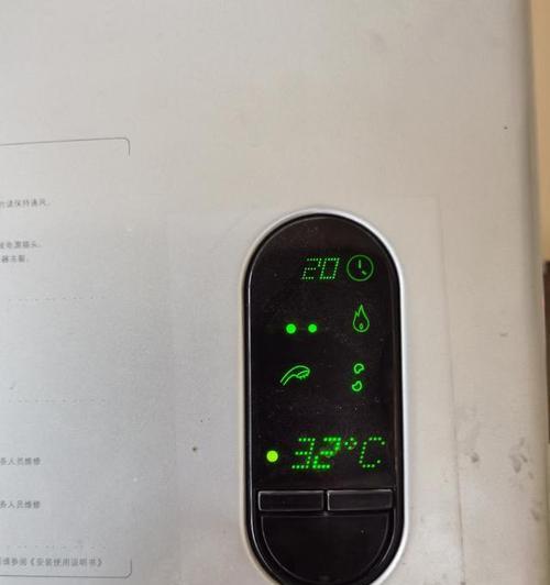 格力13升热水器b7是什么间题？如何解决？