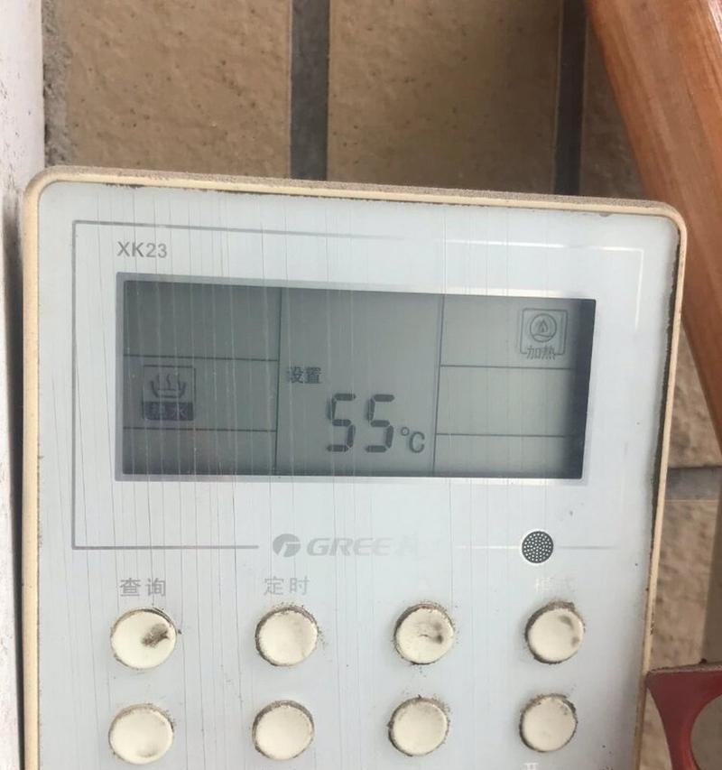 格力13升热水器b7是什么间题？如何解决？